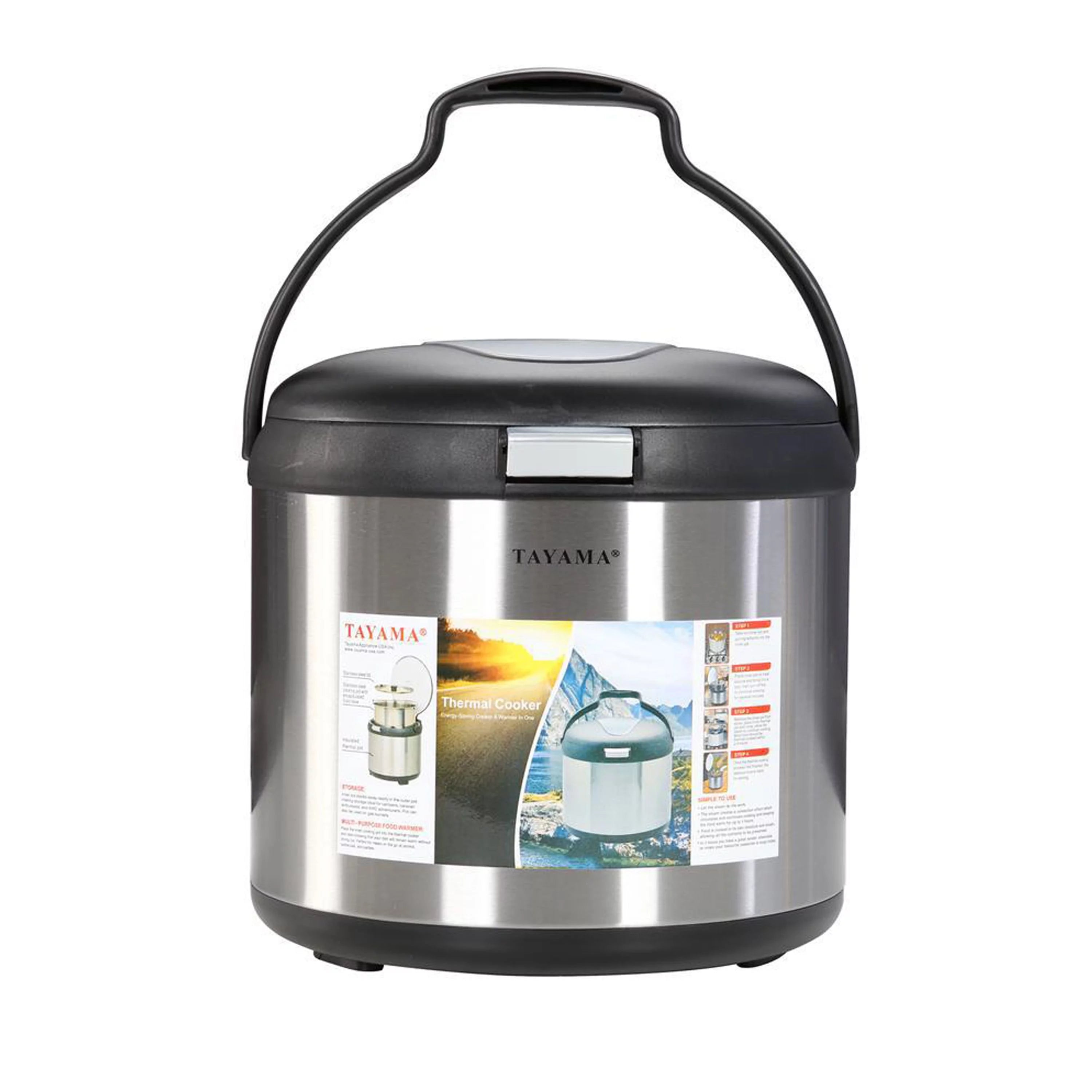 7 Qt. Energy-Saving Thermal Cooker in Stainless Steel