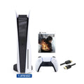 PlayStation 5 Upgraded 1.8TB Disc Edition FINAL FANTASY XVI Bundle and Mytrix 8K HDMI Ultra High Speed Cable - White, PS5 Gaming Console